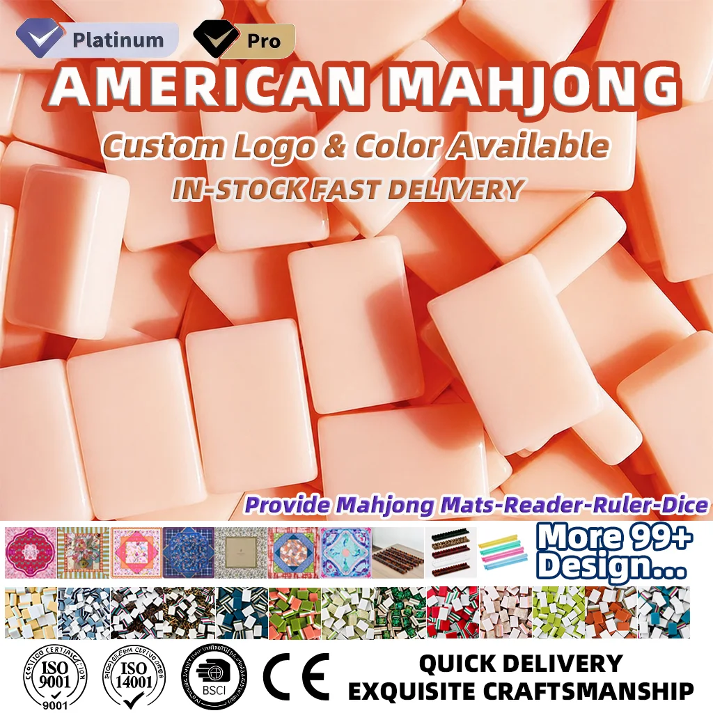 Marketing view of ready-stock Mahjong set reference Henrymahjong154