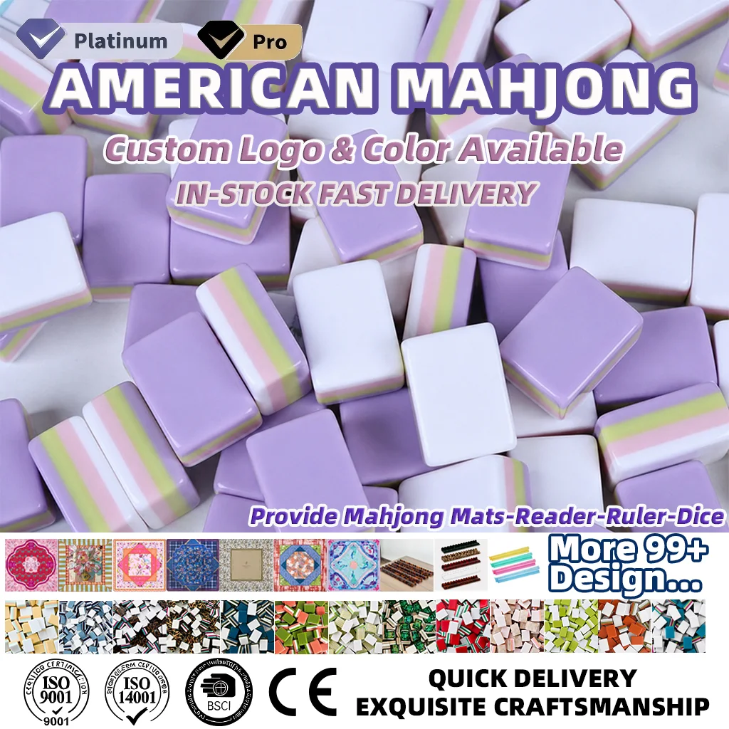 Marketing view of ready-stock Mahjong set reference Henrymahjong155
