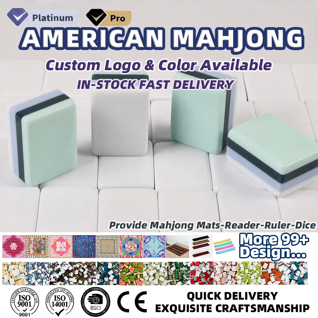 Marketing view of ready-stock Mahjong set reference Henrymahjong158