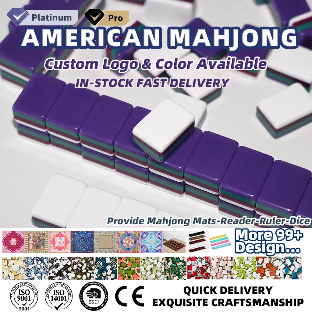 Marketing view of ready-stock Mahjong set reference Henrymahjong159