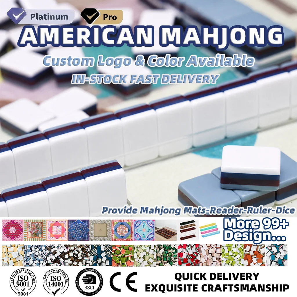 Marketing view of ready-stock Mahjong set reference Henrymahjong160