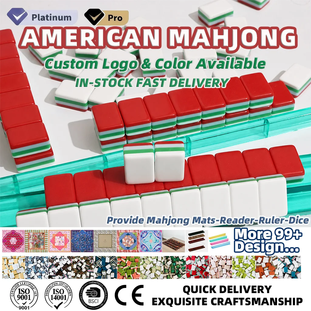Marketing view of ready-stock Mahjong set reference Henrymahjong161