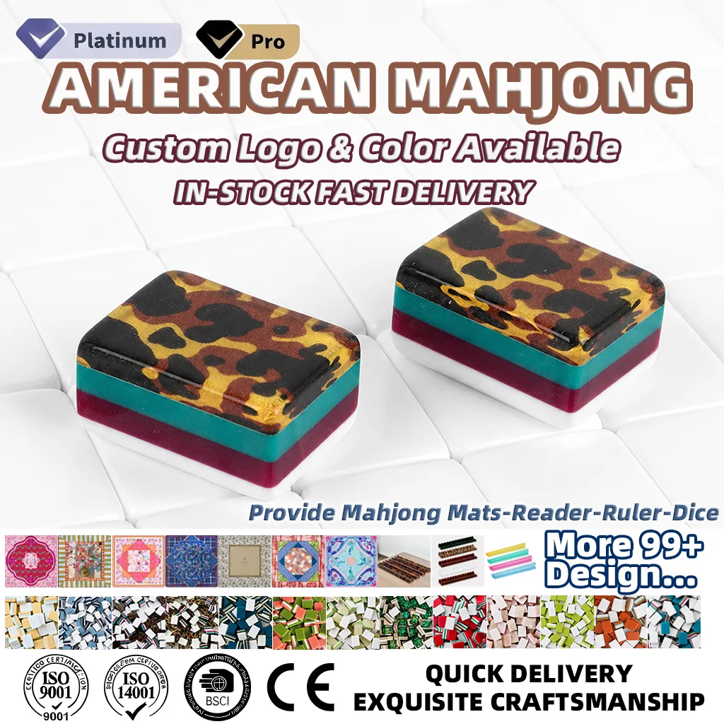 Marketing view of ready-stock Mahjong set reference Henrymahjong162