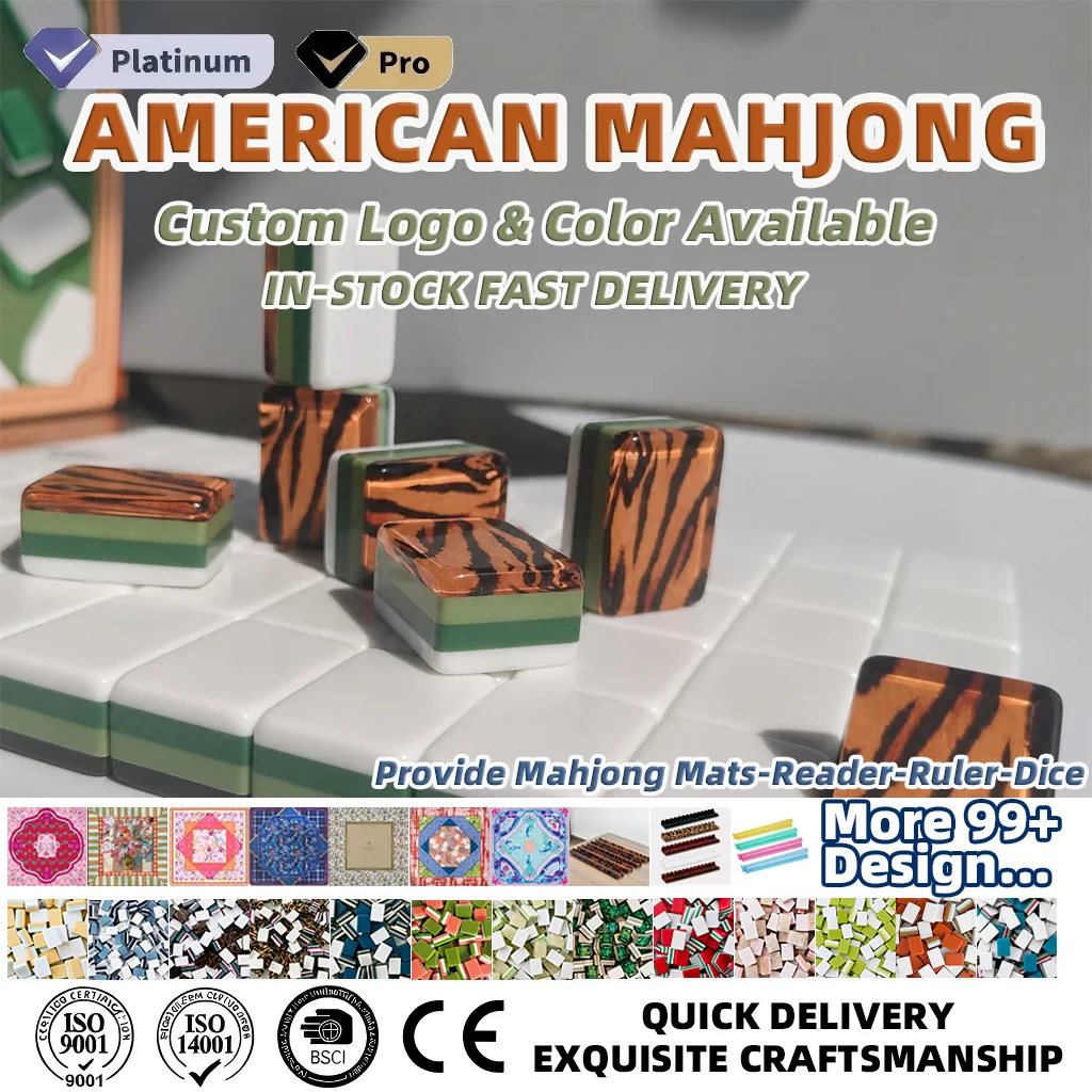 Marketing view of ready-stock Mahjong set reference Henrymahjong163