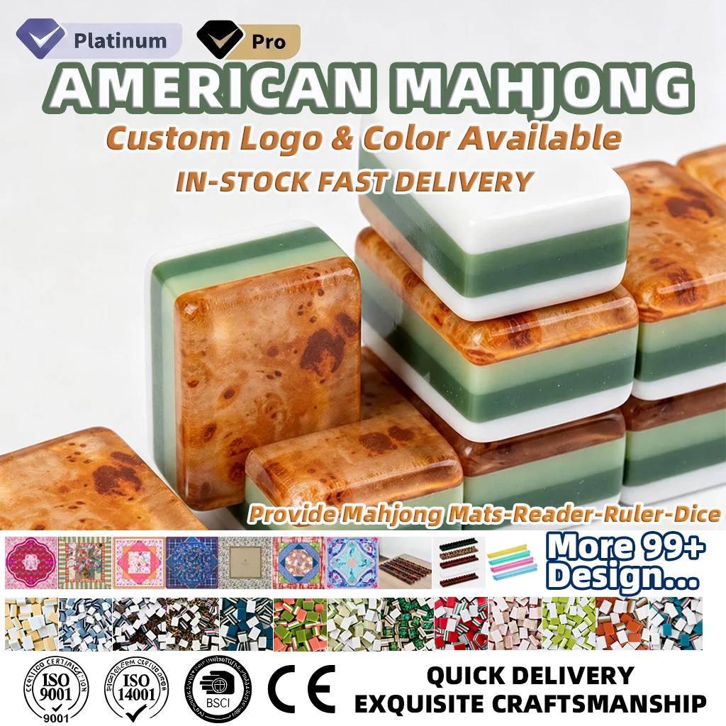 Marketing view of ready-stock Mahjong set reference Henrymahjong164