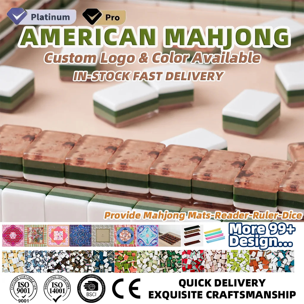 Marketing view of ready-stock Mahjong set reference Henrymahjong166