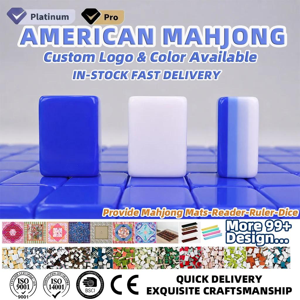 Marketing view of ready-stock Mahjong set reference Henrymahjong169