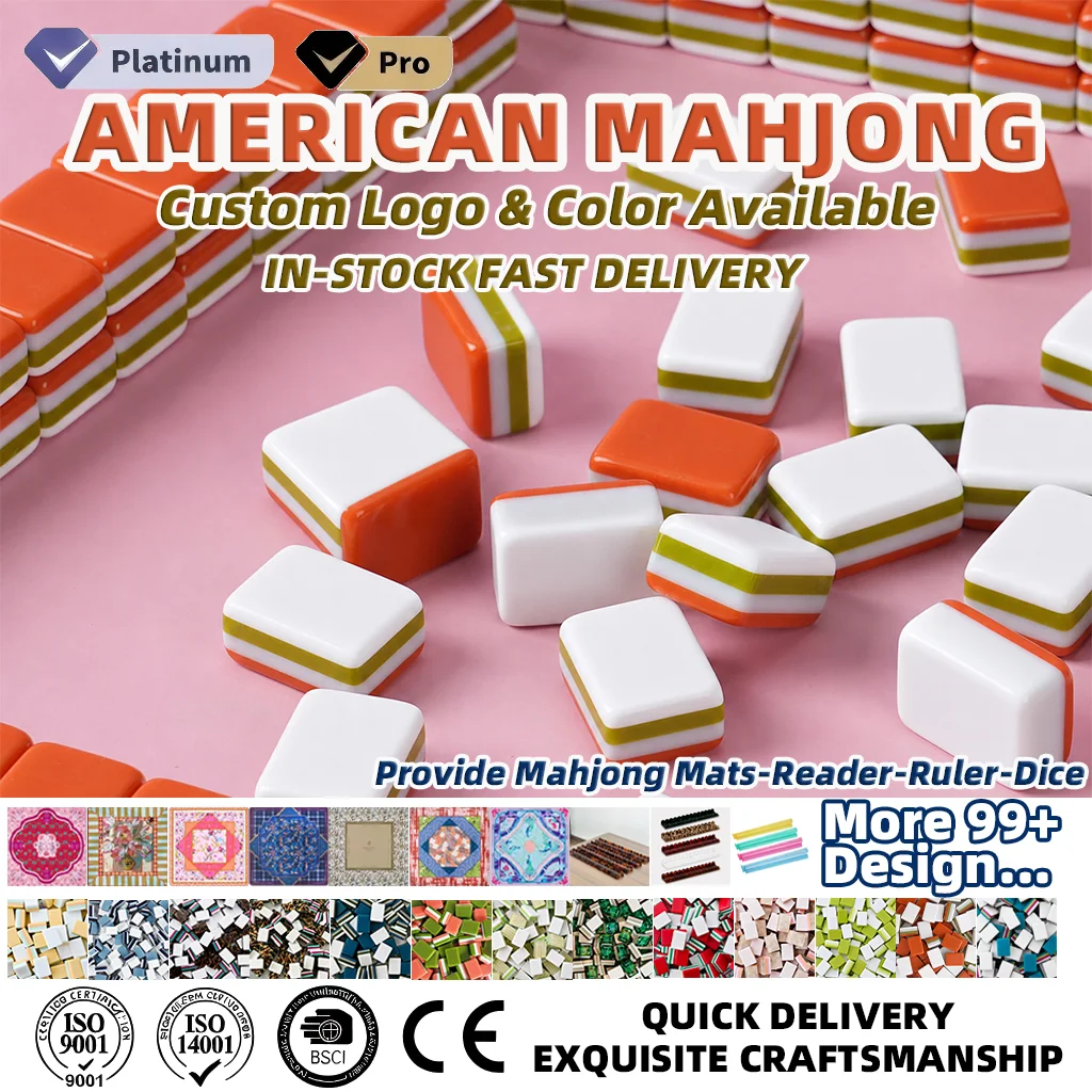 Marketing view of ready-stock Mahjong set reference Henrymahjong170