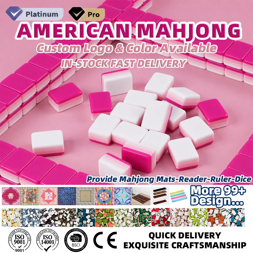 Marketing view of ready-stock Mahjong set reference Henrymahjong171