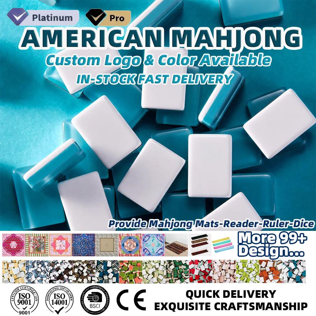 Marketing view of ready-stock Mahjong set reference Henrymahjong172
