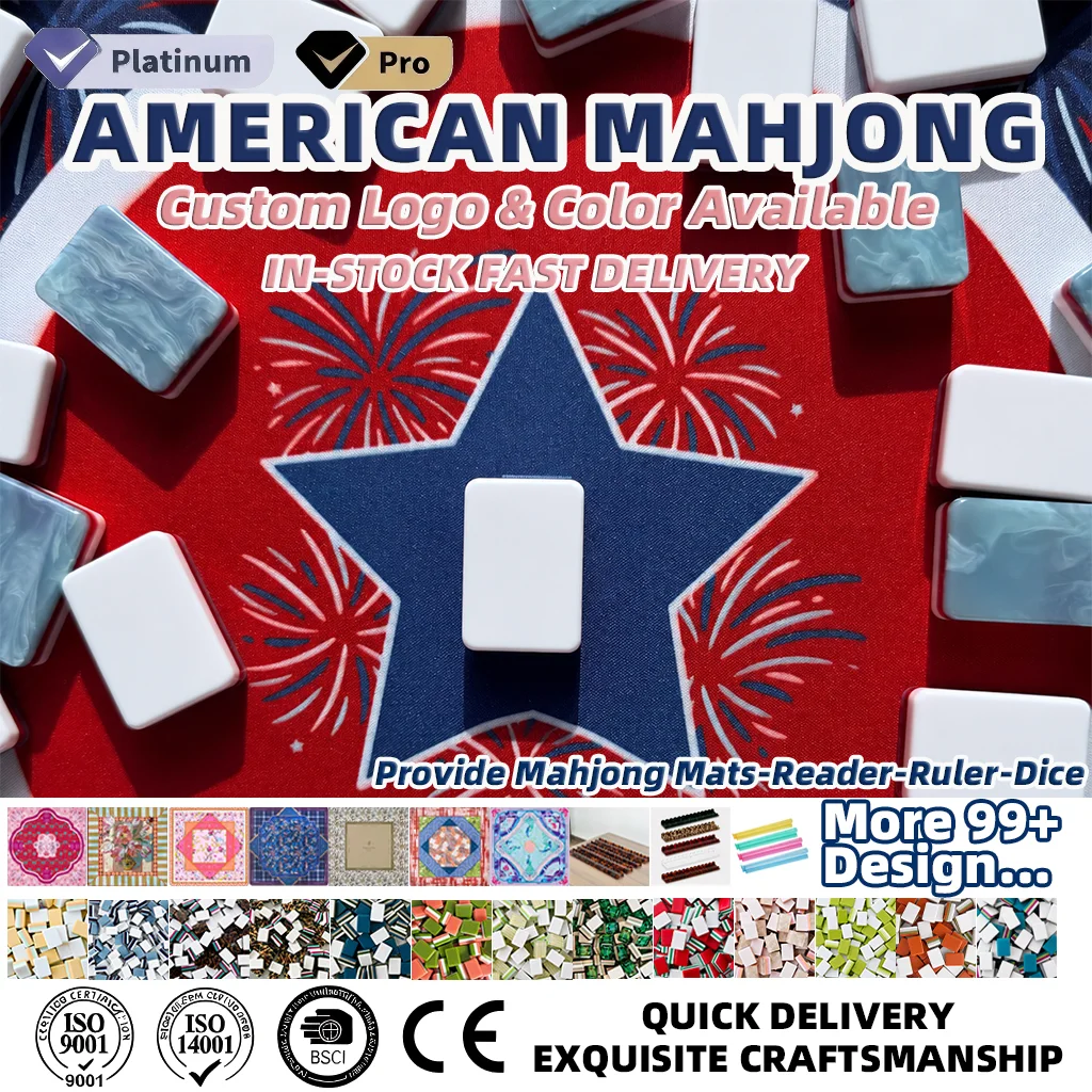 Marketing view of ready-stock Mahjong set reference Henrymahjong173
