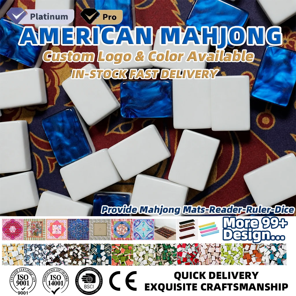 Marketing view of ready-stock Mahjong set reference Henrymahjong174