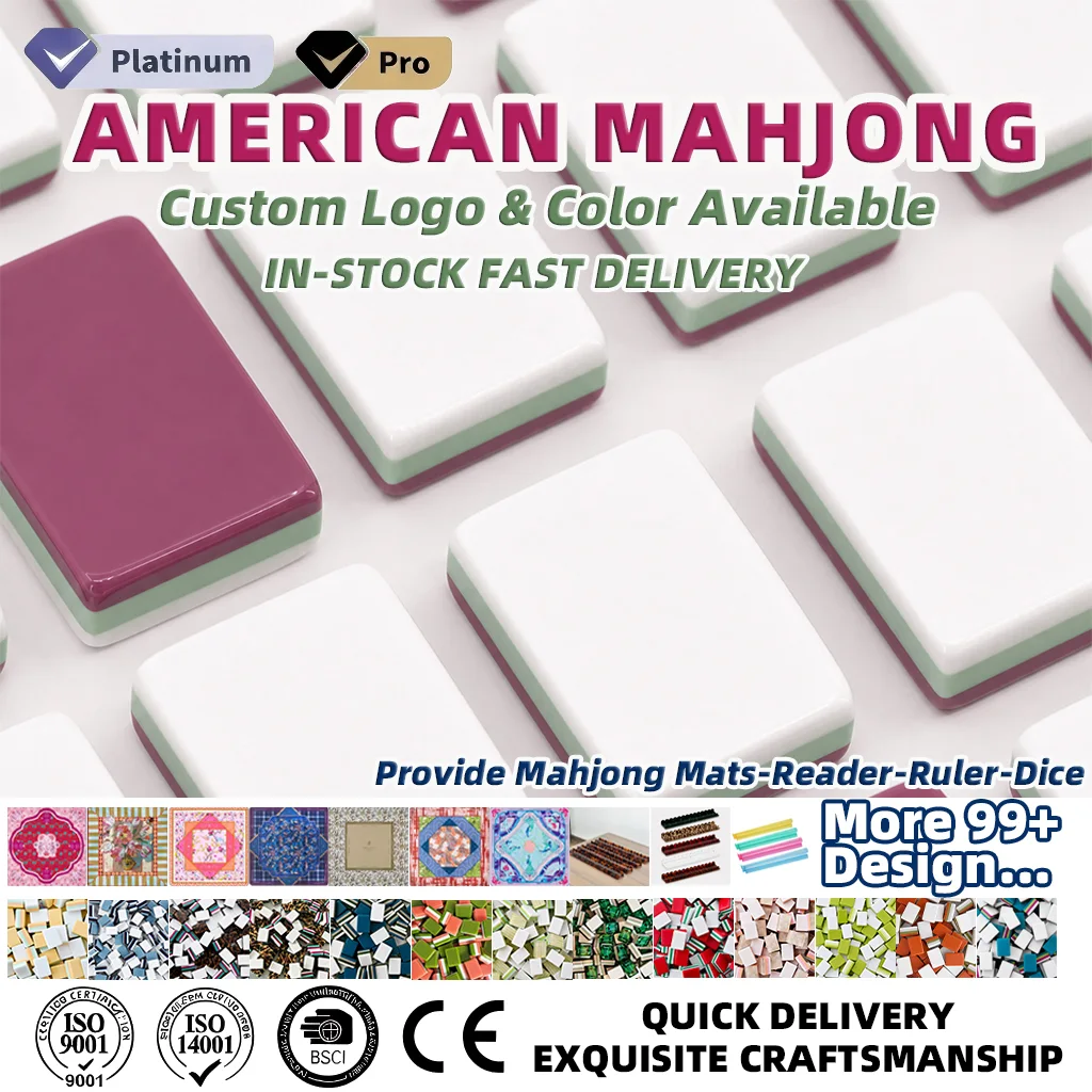 Marketing view of ready-stock Mahjong set reference Henrymahjong175