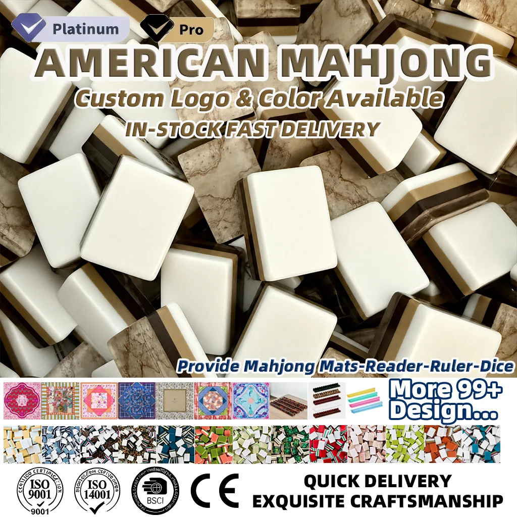 Marketing view of ready-stock Mahjong set reference Henrymahjong176