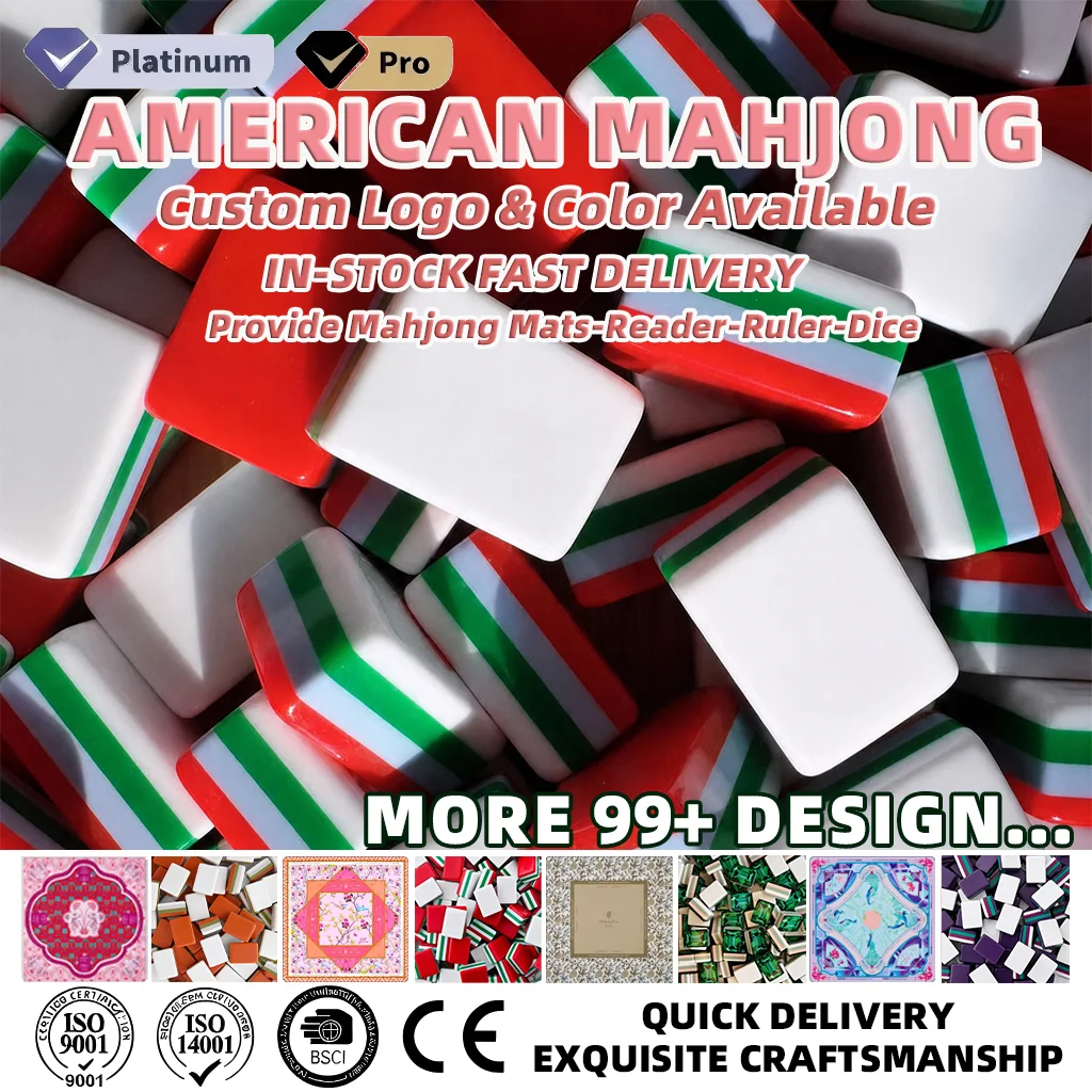 Marketing view of ready-stock Mahjong set reference Henrymahjong178