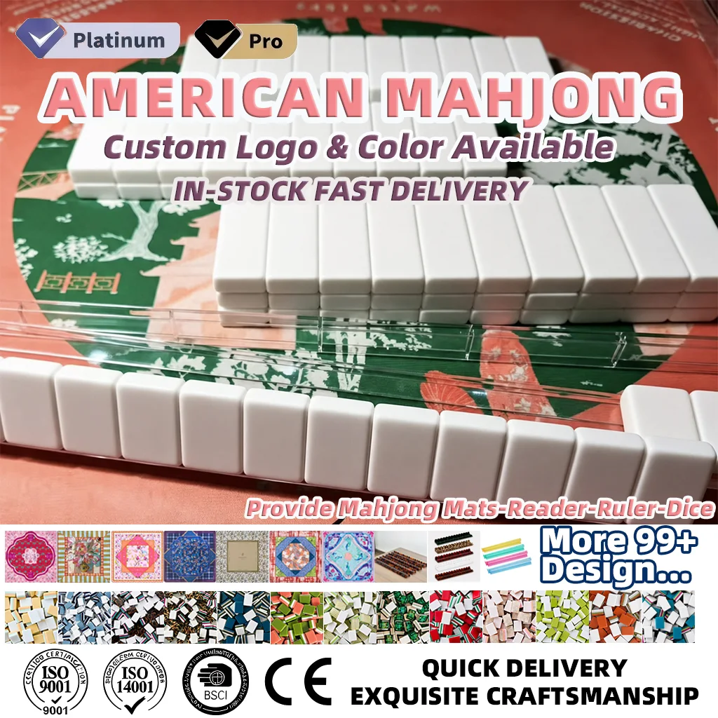 Marketing view of ready-stock Mahjong set reference Henrymahjong82