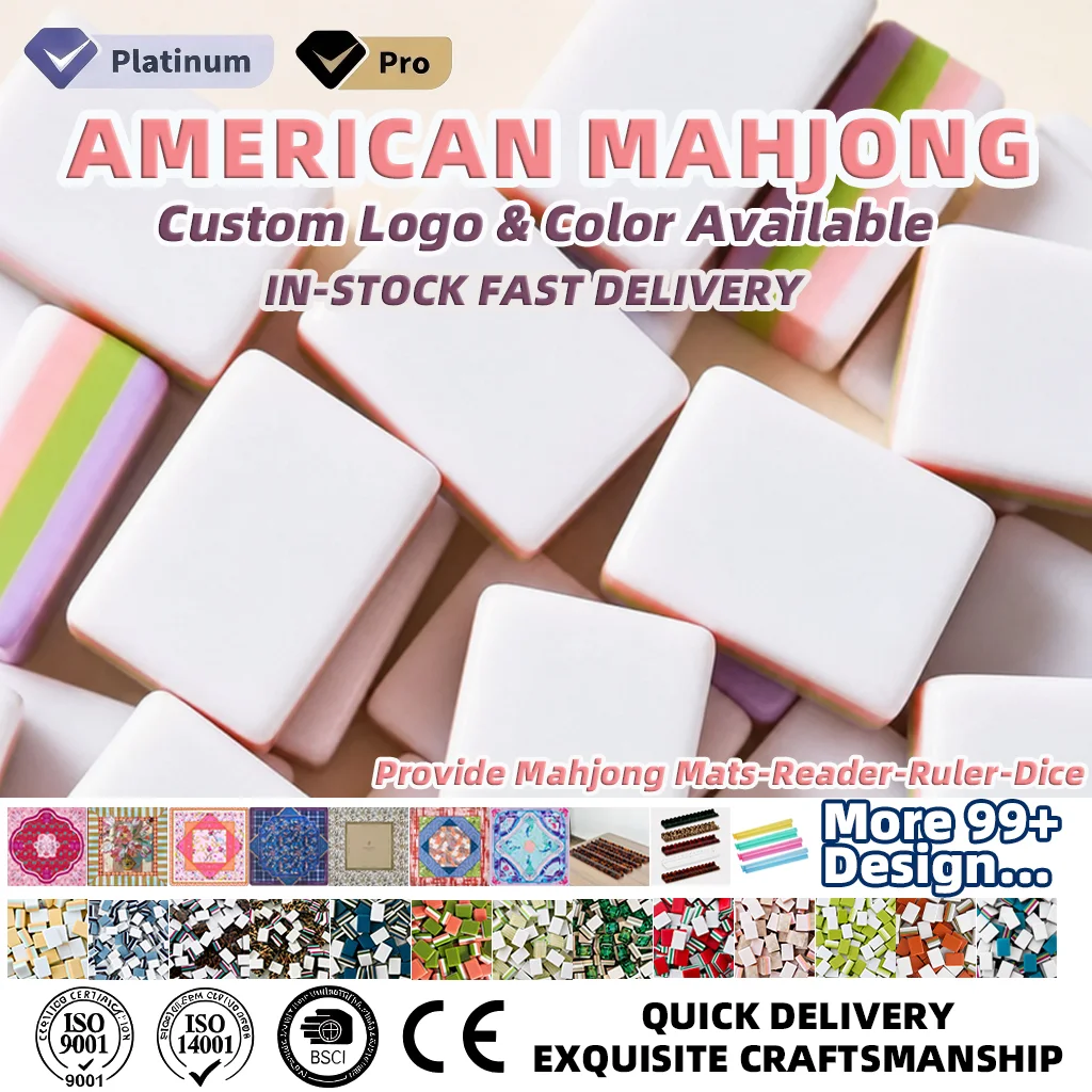 Marketing view of ready-stock Mahjong set reference Henrymahjong83