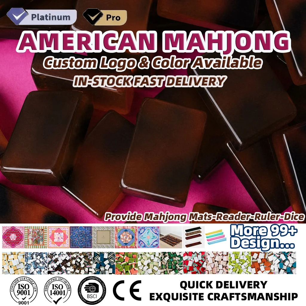 Marketing view of ready-stock Mahjong set reference Henrymahjong84