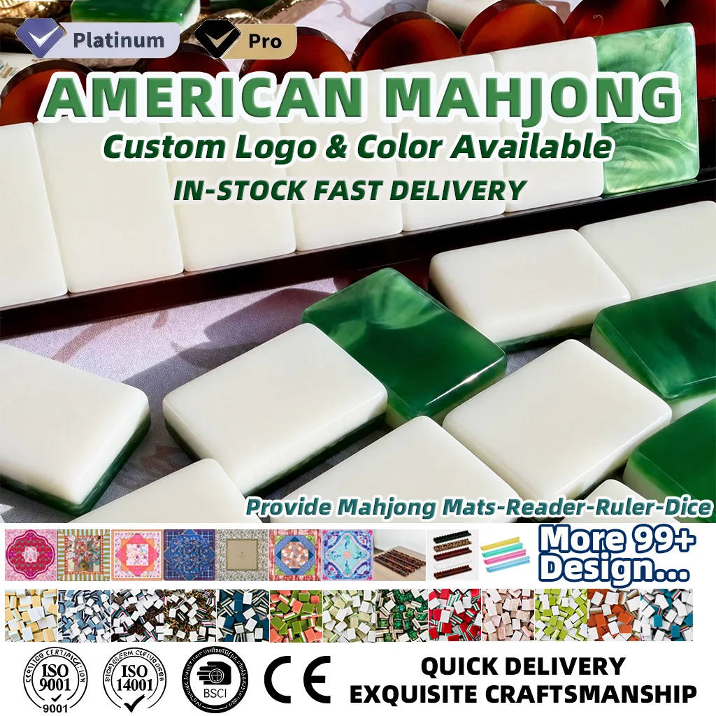Marketing view of ready-stock Mahjong set reference Henrymahjong88