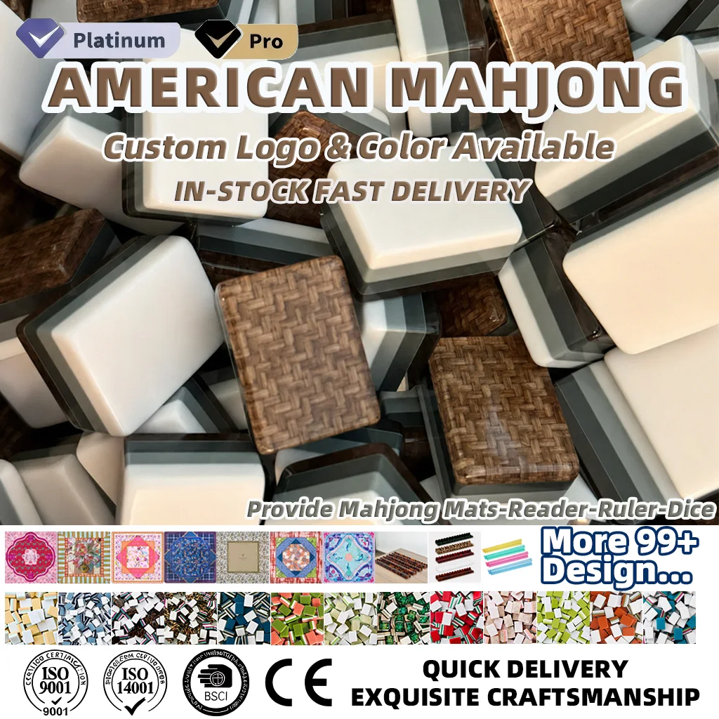 Marketing view of ready-stock Mahjong set reference Henrymahjong94