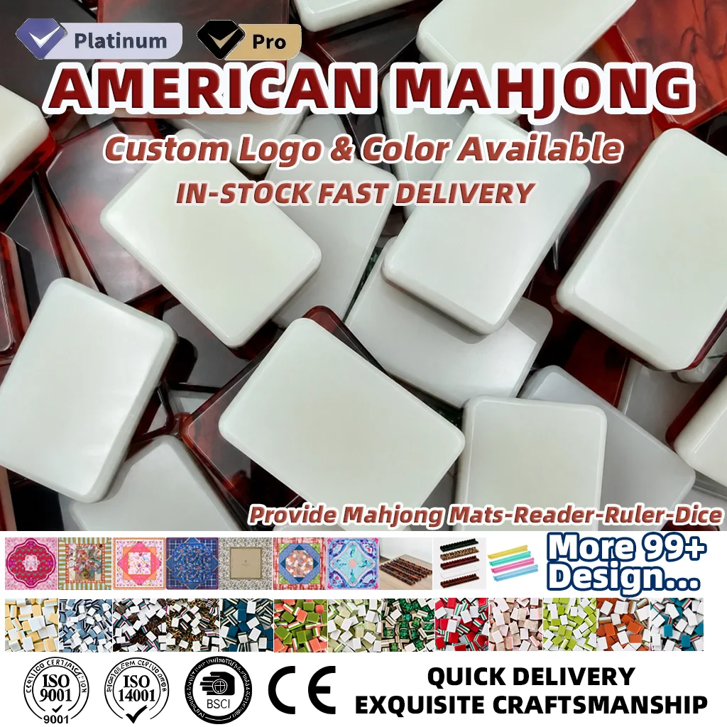 Marketing view of ready-stock Mahjong set reference Henrymahjong95